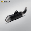 Yama T700 Tenere700 Original Exhaust System with Modified Iron and Steel Tail Pipe Carbon Cover AK Muffler