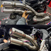 QJMOTOR 921 Titanium Alloy Motorcycle Exhaust System SC Full Section High Position Muffler New Box Packed Super921 Modification