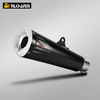 exhaust pipe muffler silencer
