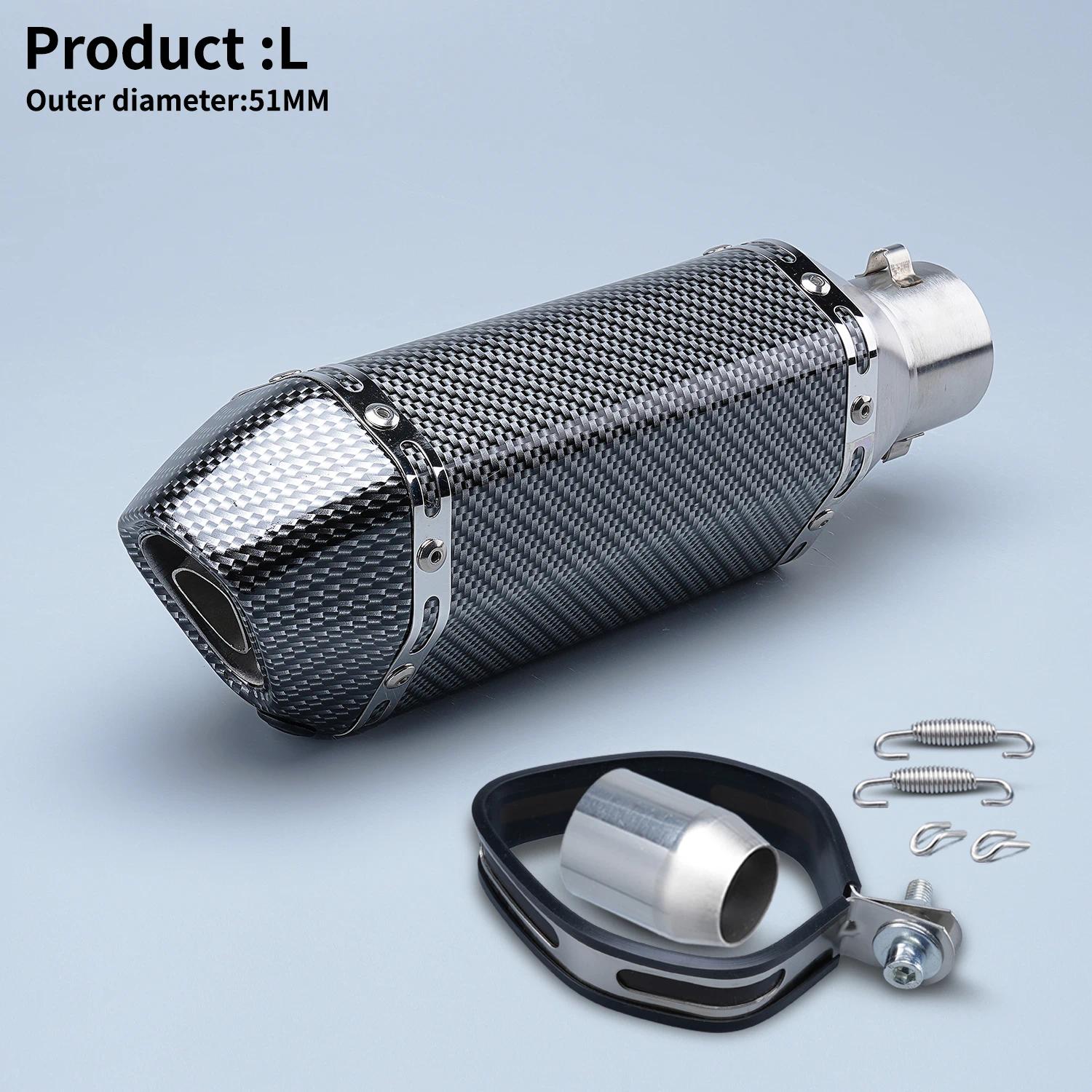 muffler exhaust silencer
