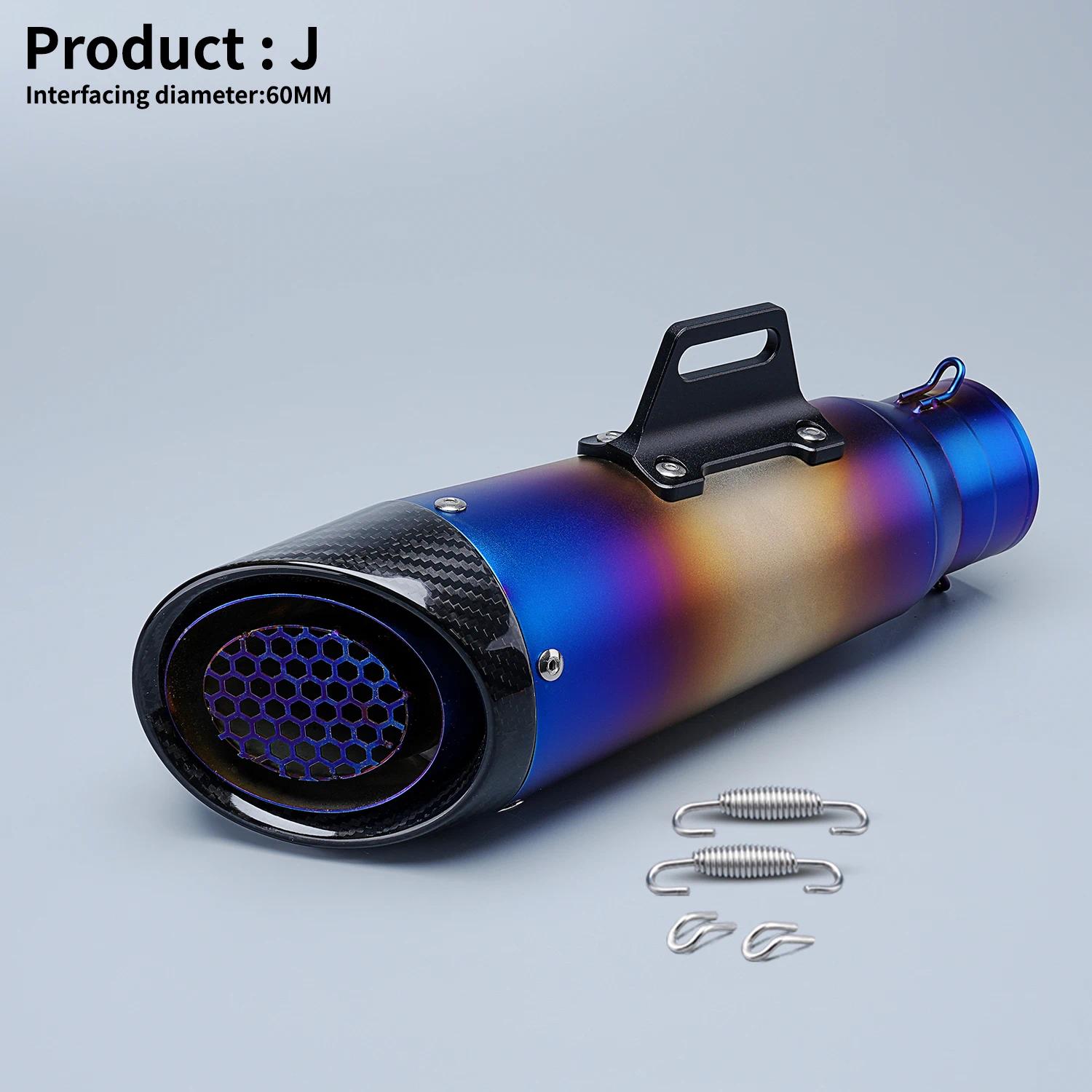 muffler exhaust silencer