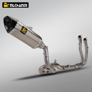 motorcycle exhaust muffler