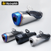 Universal 51mm Carbon Fiber Heat Shield Universal Motorcycle Exhaust System Mufflers for V4 Ninja400 PCX125 Nmax155 Motorcycles