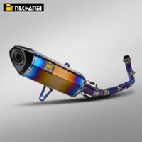types of motorcycle exhaust pipes