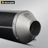 Leo Universal Motorcycle Exhaust System 51mm LV Full Carbon Fiber Muffler New Condition for GSX250 R3 R6 ZX4R ZX6R CBR650 Steel