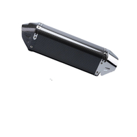 high flow exhaust muffler