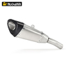 Motorcycle exhaust system modification mid link Yoshimura R11 for Kawasak ZX-6R