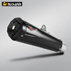exhaust silencer muffler