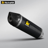 Leo Universal Motorcycle Exhaust System 51mm LV Full Carbon Fiber Muffler New Condition for GSX250 R3 R6 ZX4R ZX6R CBR650 Steel