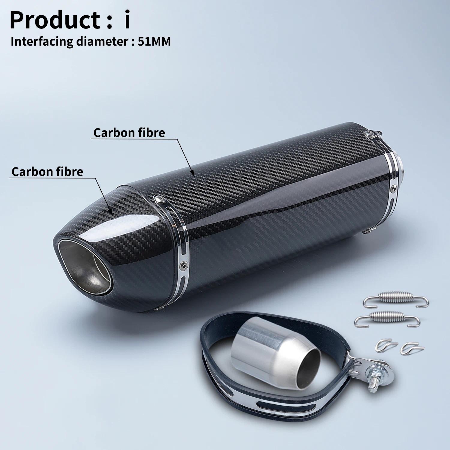 performance exhaust system
