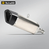 Original Header Tube Connect Modified Motorcycle Exhaust ADV750 NSS750 XADV750 New Steel Tail Link Pipe Muffler 51mm Adapter