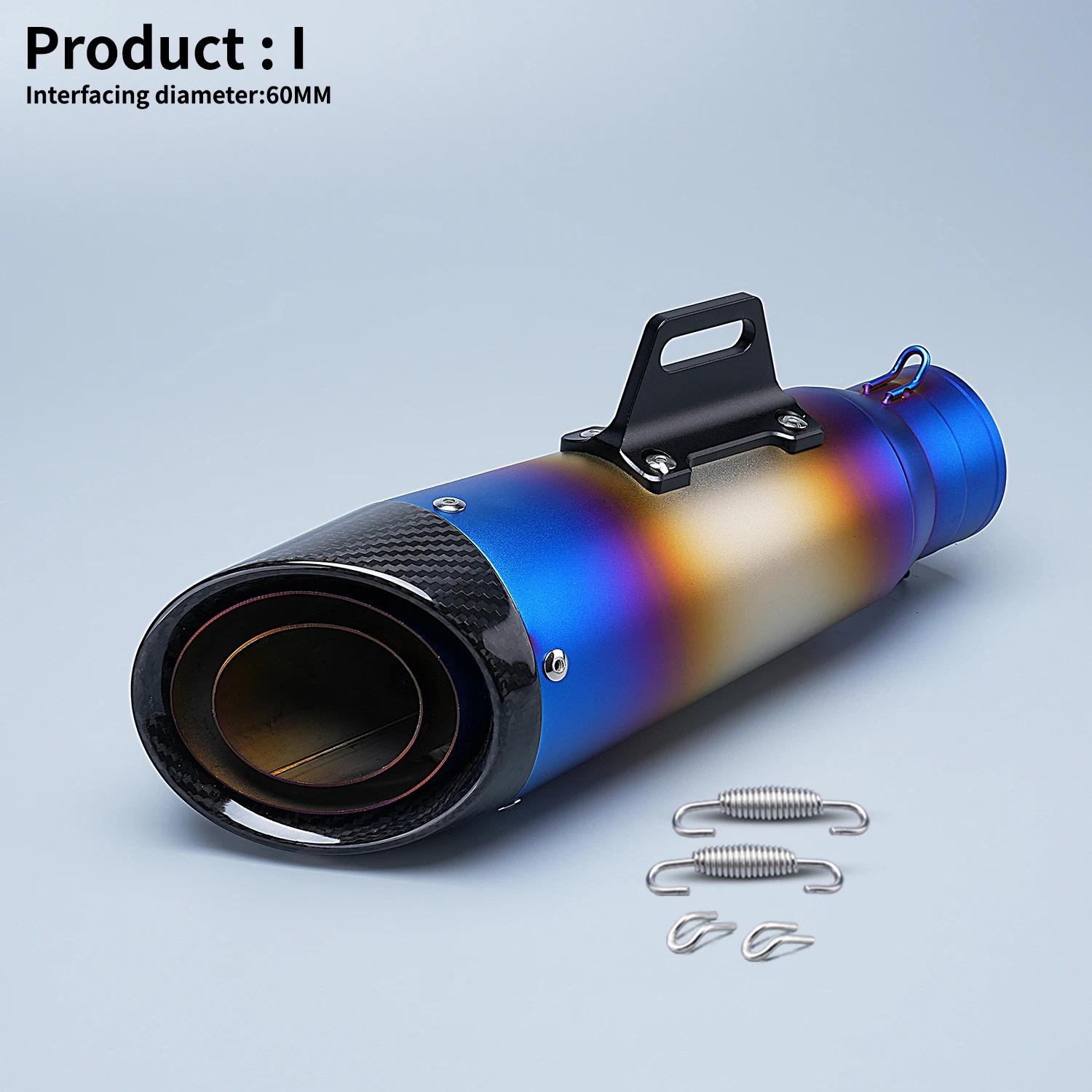 motorcycle shorty exhaust silencer muffler