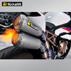 S1000RR NlkHanm Motorcycle Exhaust System Modification Full Section with Titanium Alloy for S1000RR 2019-2024