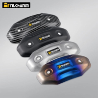NK New Carbon Motorcycle Exhaust Insulation Board Anti Scald Cover for ZX4R ZX6R R6 R1 CBR650 GSX-R1000 Mufflers