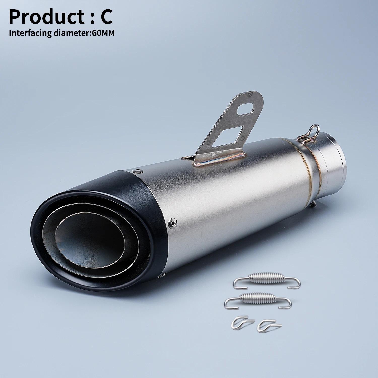 exhaust silencer muffler