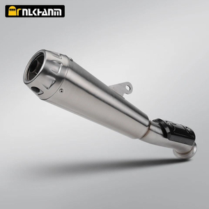 KTM790 2018-2023 Motorcycle Exhaust Modification Link Pipe with Arrow Muffler Stainless Steel & Carbon Fiber Box Packing