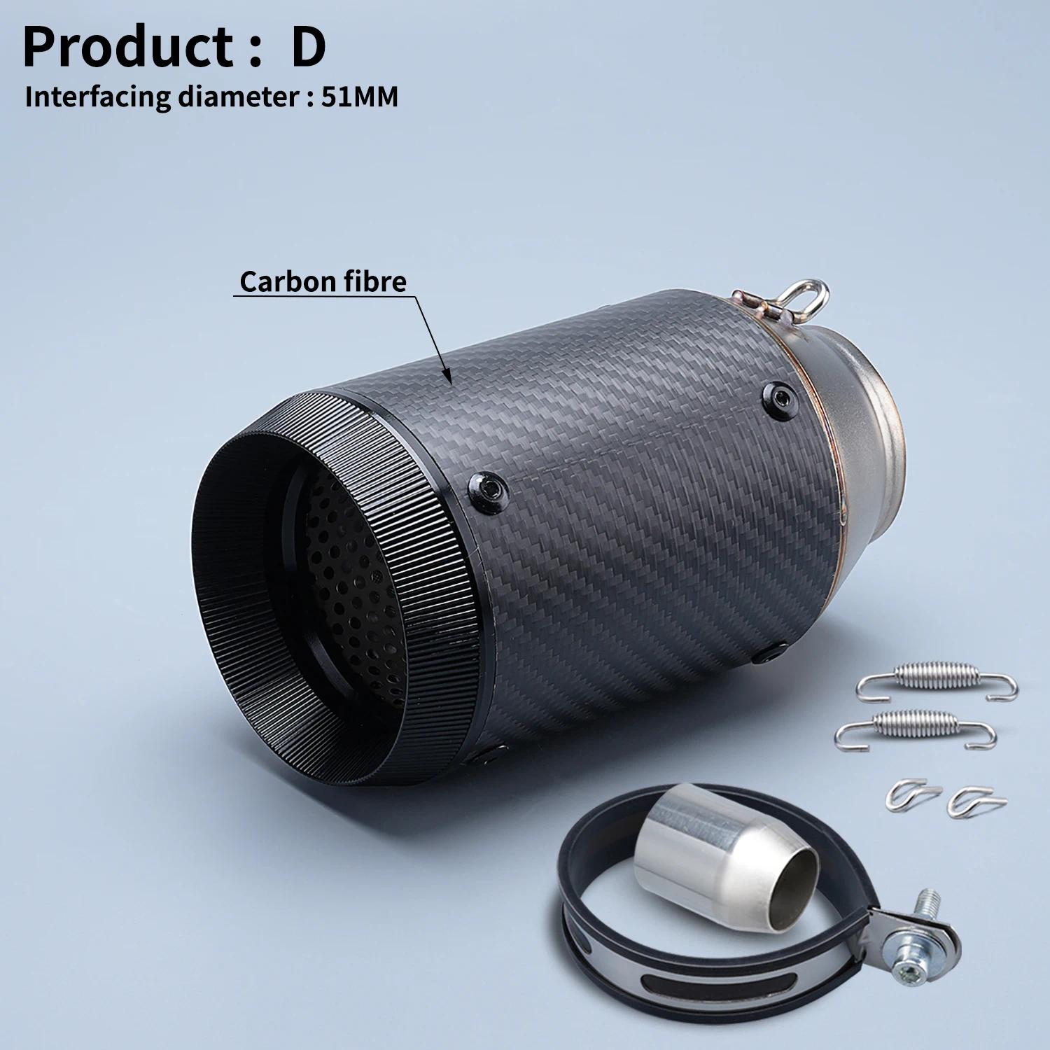 exhaust silencer muffler