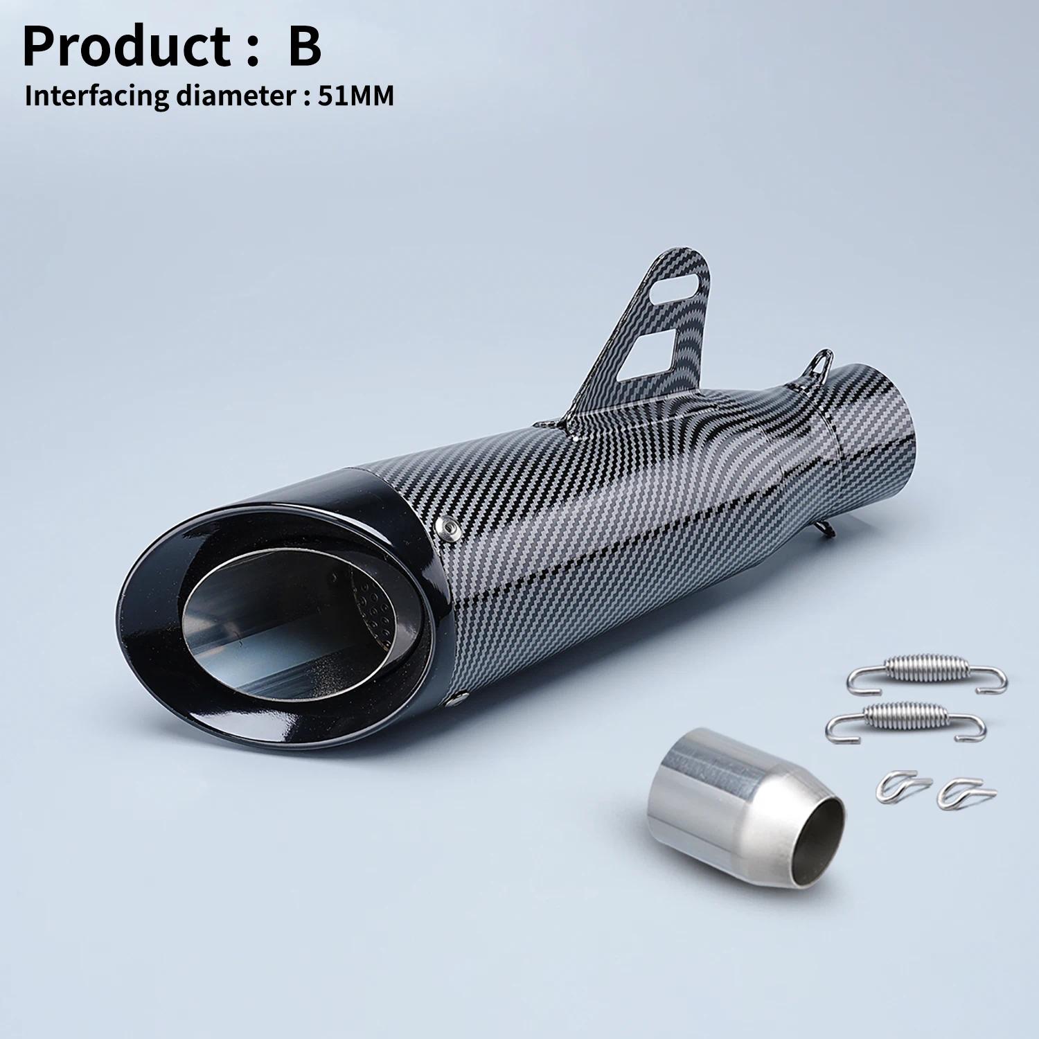 motorcycle exhaust pipe muffler 60mm