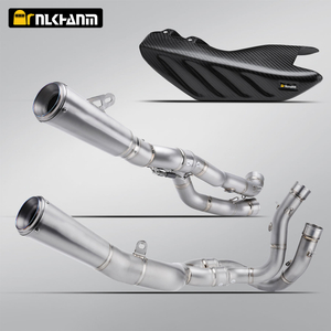 exhaust parts