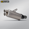 New YAMAHA T700 Tenere700 AK Muffler Exhaust System Modified Carbon Cover Tail Pipe Direct Replacement Original Exhaust
