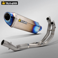 BMW S1000RR EXHAUST