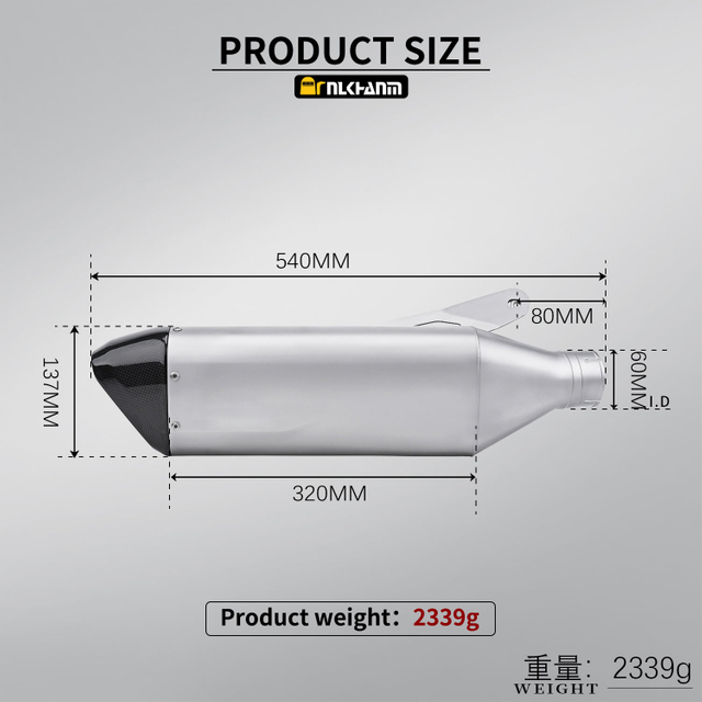 60mm Motorcycle Exhaust System Modification AK Carbon Fiber Cover Escape Muffler for BMW S1000R S1000RR