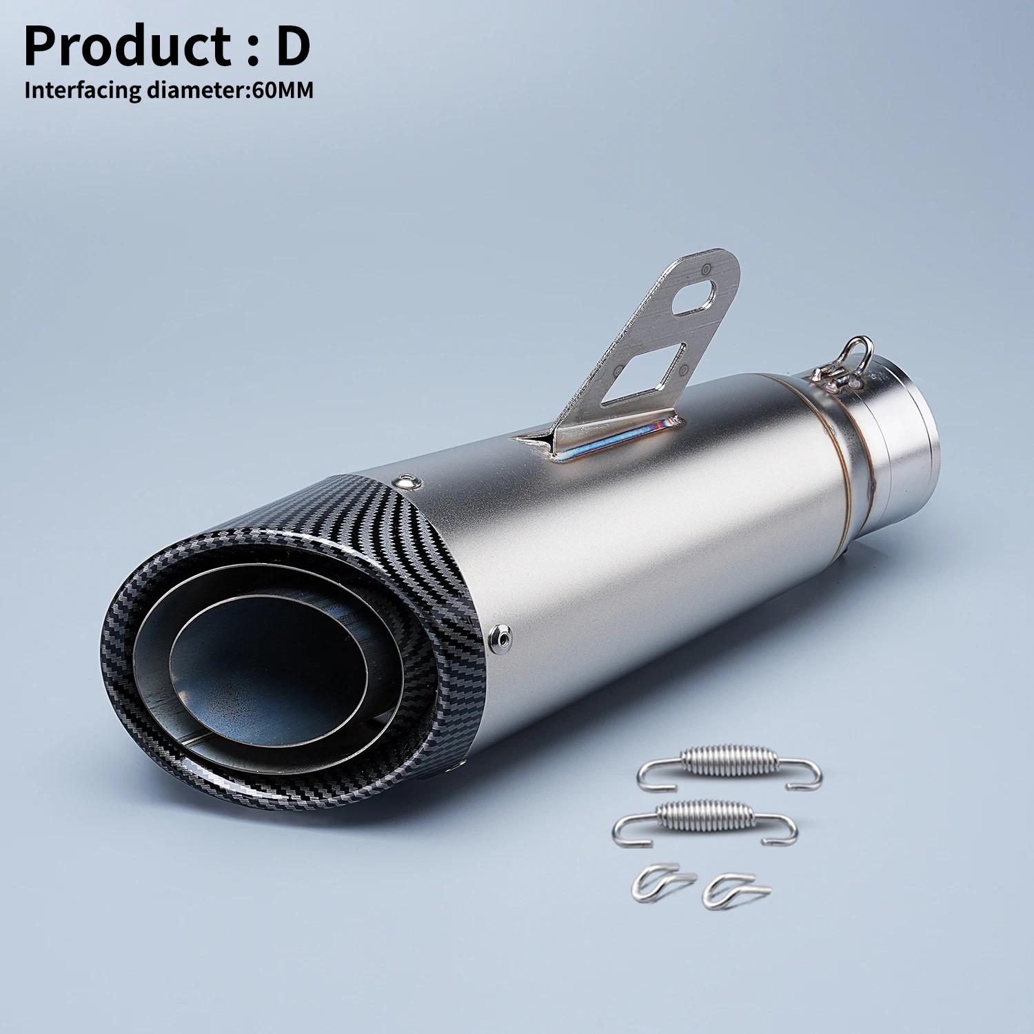 motorcycle exhaust muffler silencer hanger