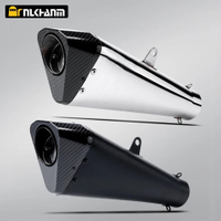 motor exhaust system