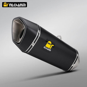 51mm Universal Stainless Steel Full Carbon Fiber Muffler New Motorcycle Exhaust System Modification for SC Project ZX4R Box