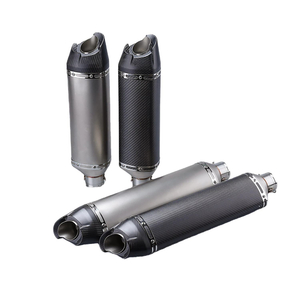 Universal 51mm Carbon Fibre Escape Muffler New Condition Box Motorcycle Exhaust System Modification for GSX250R 250SR Z900 MT09