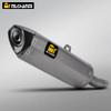 AK550 Generation-2 Motorcycle Exhaust Full Titanium Alloy System Modification Used AK Titanium Carbon Muffler for KYMCO AK550