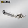 Modification Carbon Fiber Nozzle Muffler, Titanium Alloy Motorcycle Exhaust System for the Triumph 765