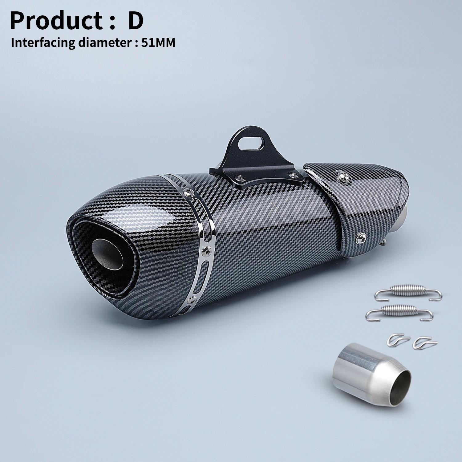 motor exhaust system