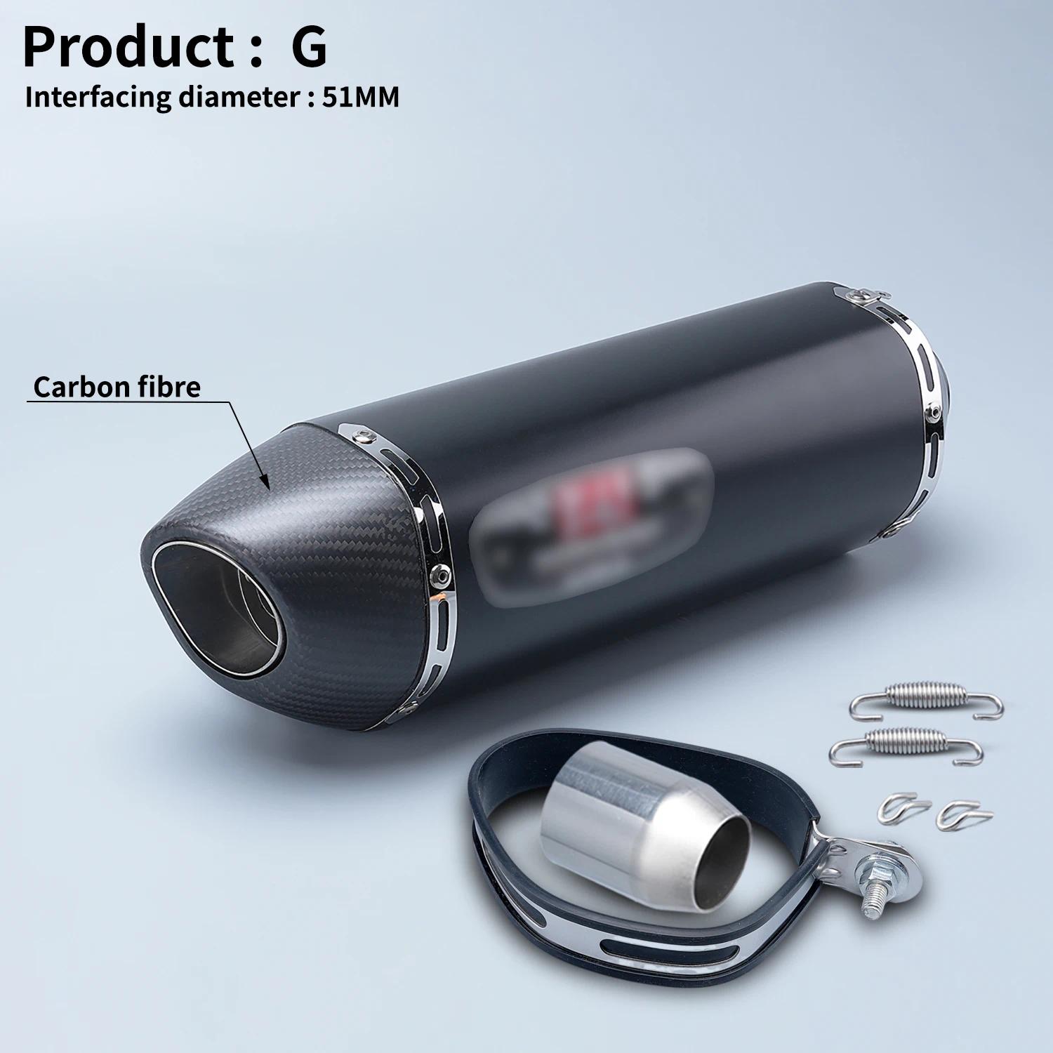 muffler exhaust pipe