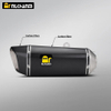 51mm Universal Stainless Steel Full Carbon Fiber Muffler New Motorcycle Exhaust System Modification for SC Project ZX4R Box