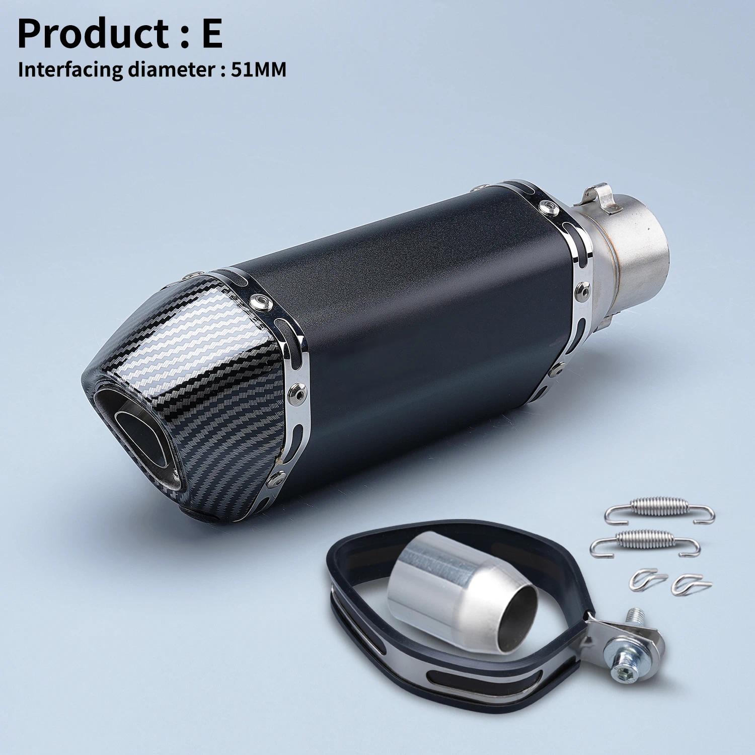 exhaust silencer muffler