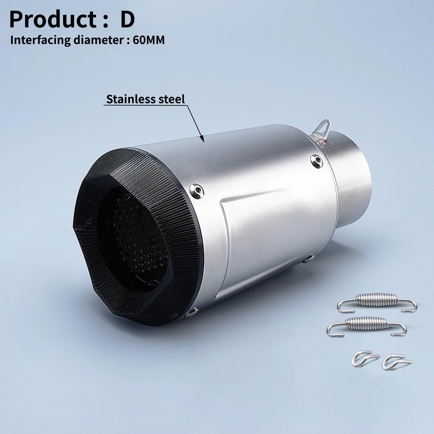 universal motorcycle motorbike exhaust can muffler baffle silencer 5.08 cm