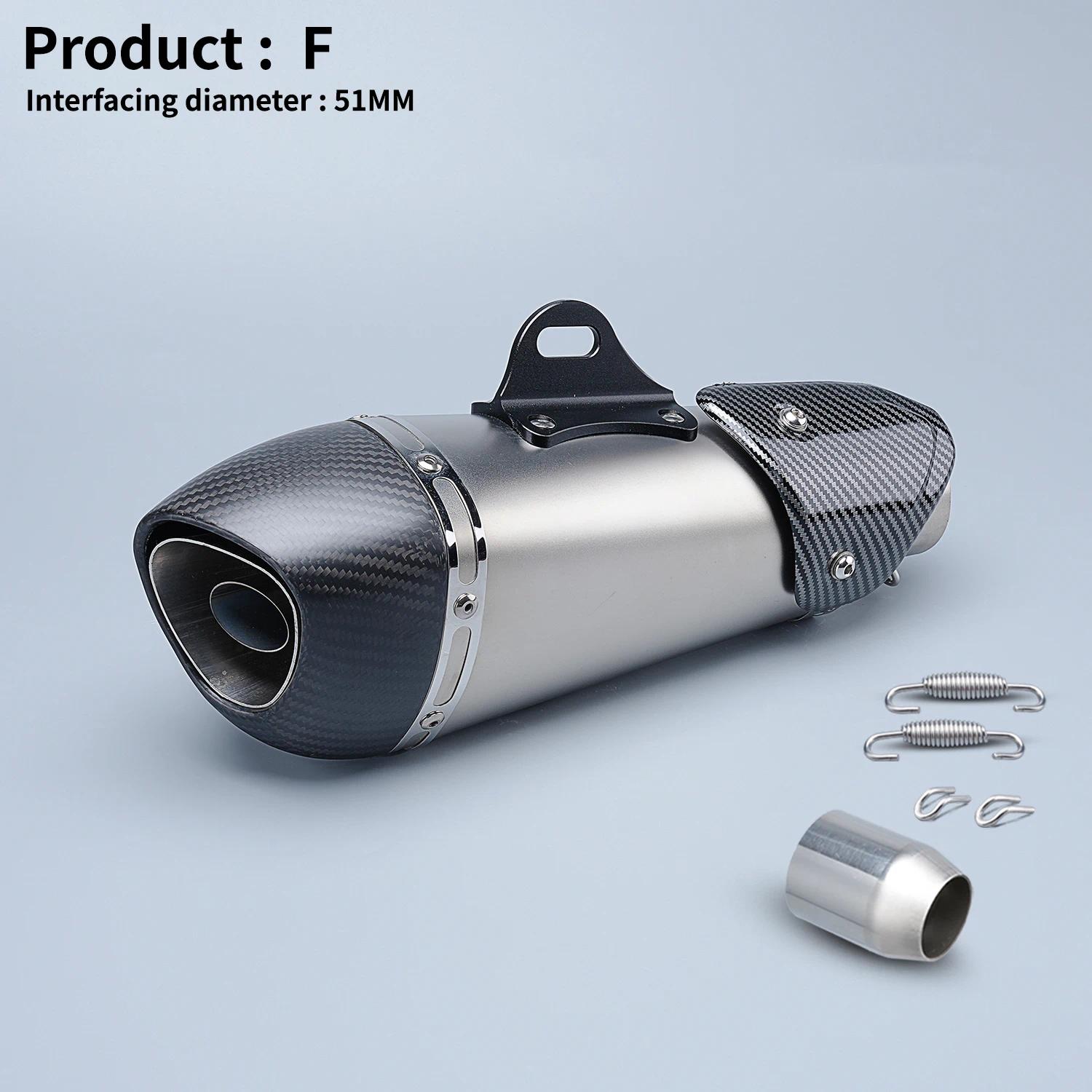 silencer exhaust pipe