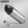 BM ADV R1300GS R1300 GS Motorcycle Exhaust Mid Section New Carbon Slip-On Modified Muffler with Middle Pipe Connection