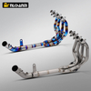 Kawasak ZX4R ZX-4R Custom Exhaust System Modified Titanium Alloy Front Section Stainless Steel Carbon Material Boxed Packaging