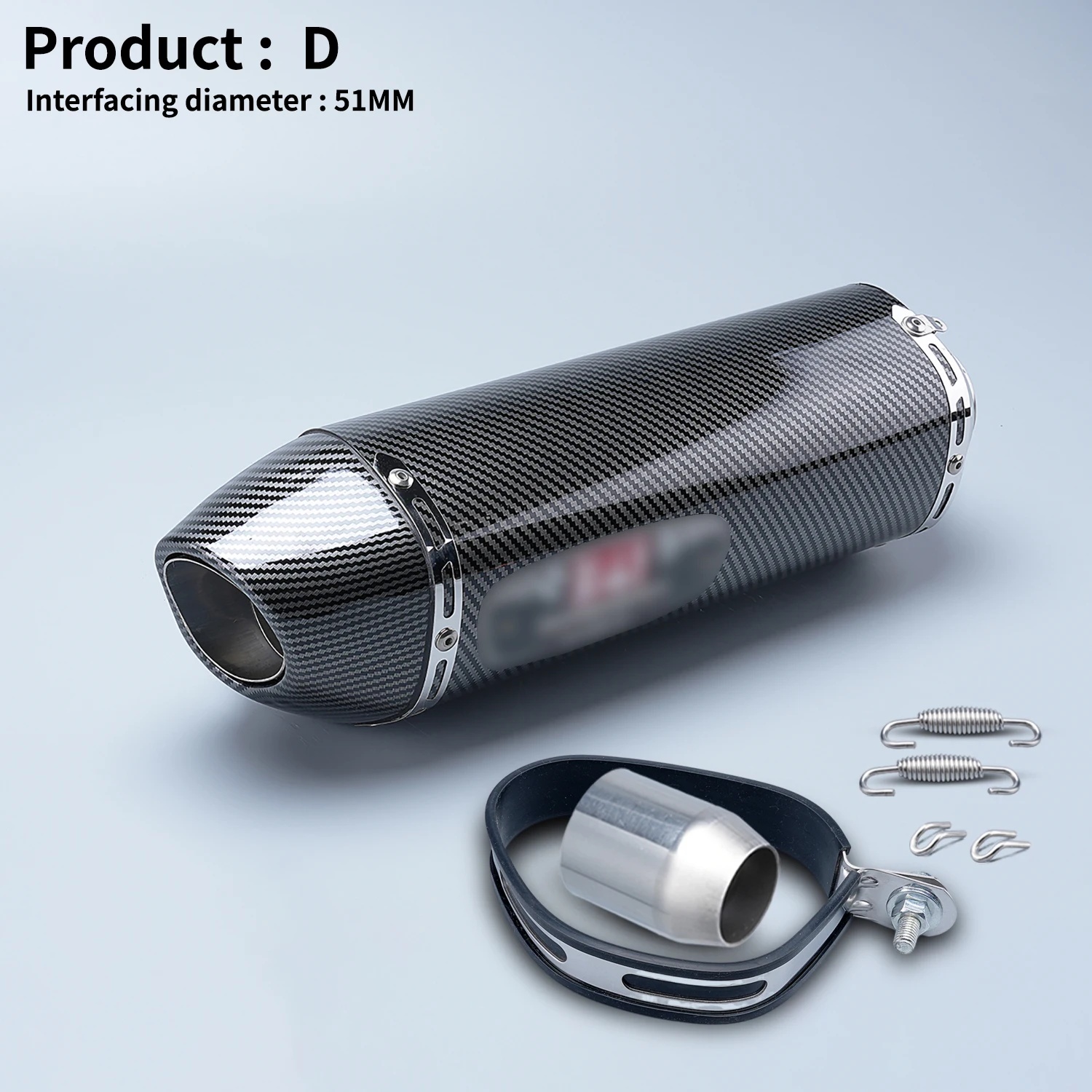 exhaust tube