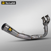 Proejct Titanium Full Exhaust System with S1-GP Titanium Exhausts for Ducati Panigale V4 Streetfighter V4 SP PANIGALE V4 V4 S